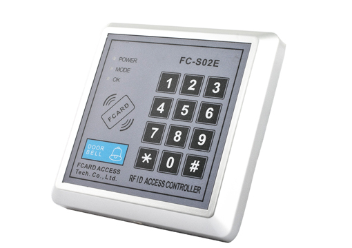 FC-S02 Simple Access Controller