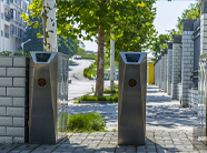 介绍一下门禁控制器的挂失卡功能