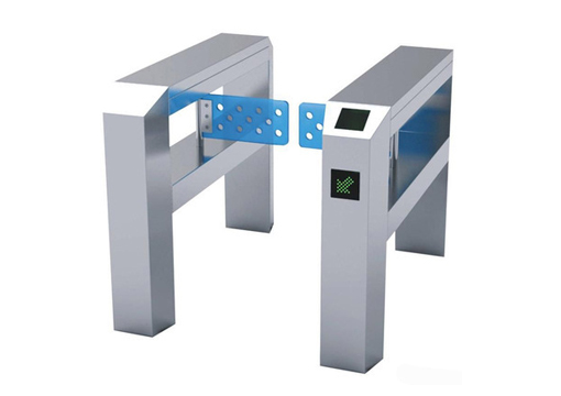Swing Turnstile