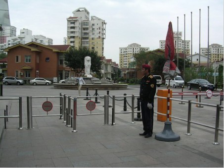 Swing Turnstile application