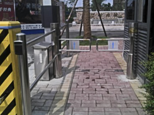 Cylinder Swing Turnstile